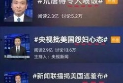 英凯最新爆料新闻事件是什么,揭秘震惊娱乐圈的惊天秘密