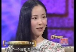 江一燕爆料刘亦菲视频,揭秘娱乐圈背后的真相